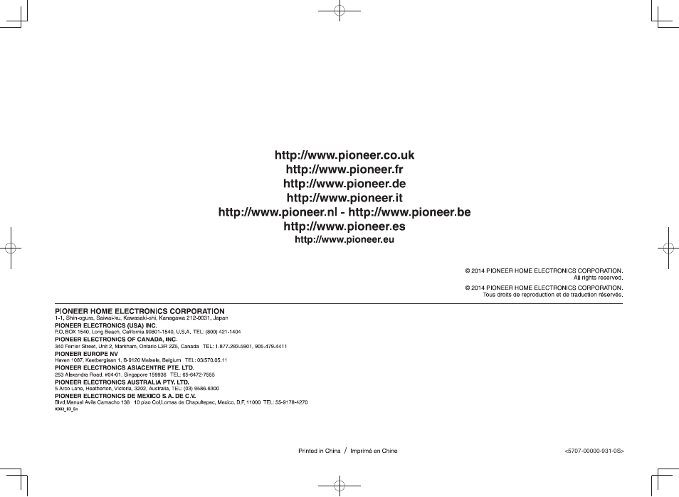 Pioneer U-05-S User Manual | Page 16 / 16