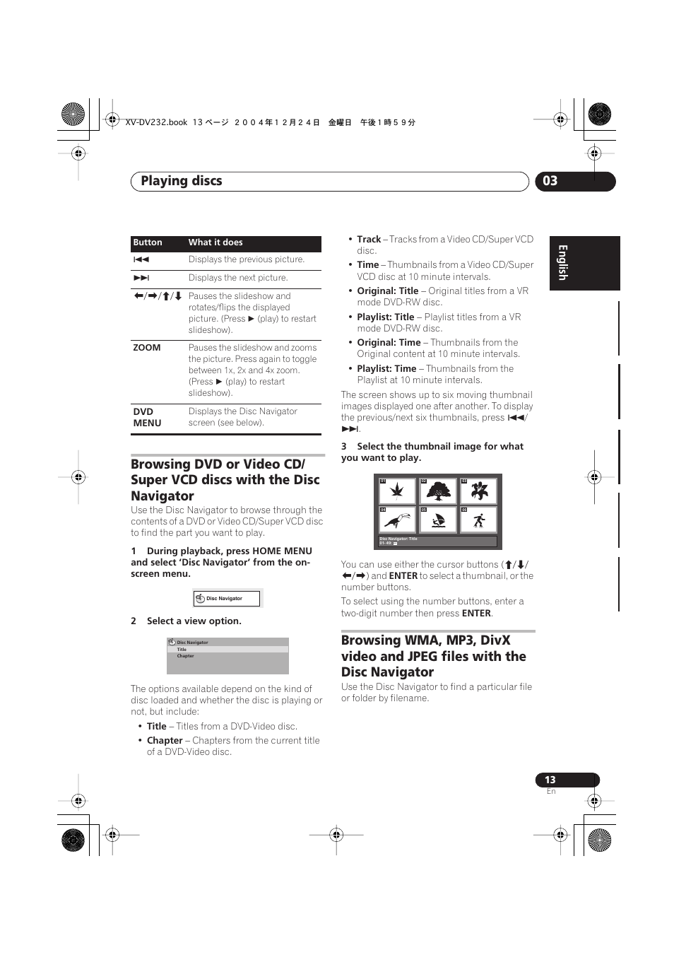 Playing discs 03 | Pioneer DCS-240 User Manual | Page 13 / 120