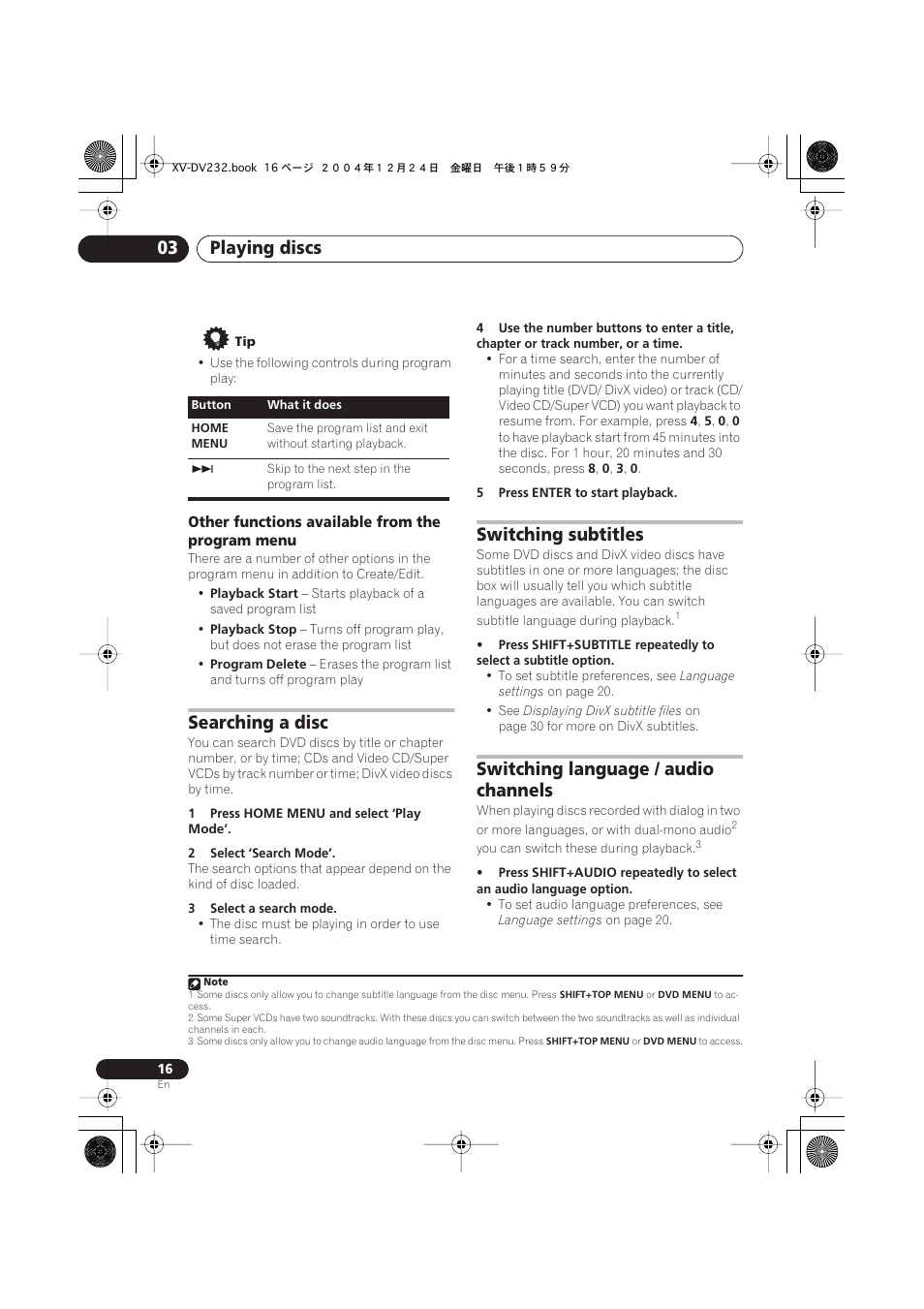 Other functions available from the program menu, Searching a disc, Switching subtitles | Switching language / audio channels, Playing discs 03 | Pioneer DCS-240 User Manual | Page 16 / 120