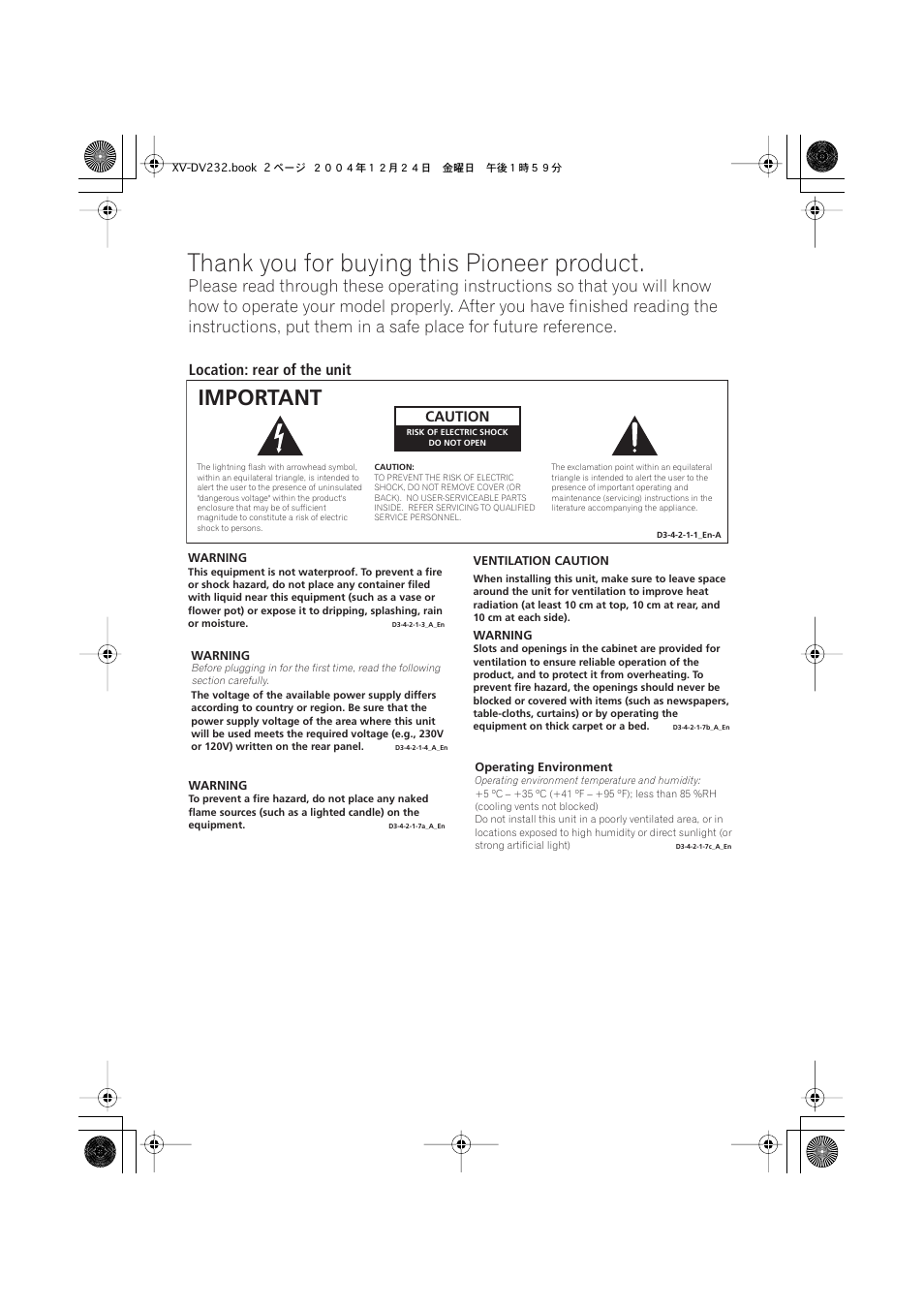 Important, Location: rear of the unit, Caution | Pioneer DCS-240 User Manual | Page 2 / 120