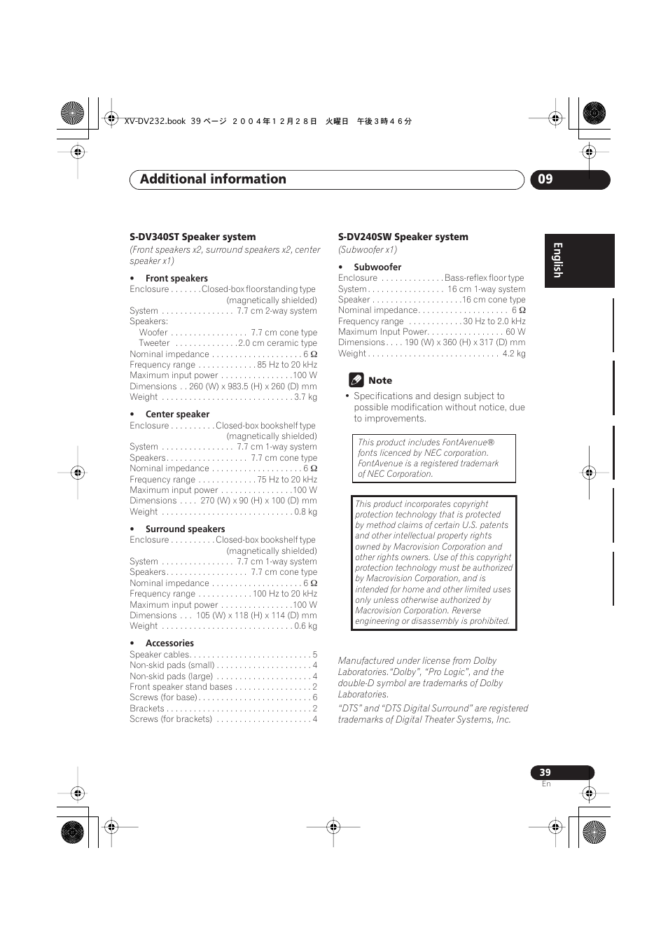 Additional information 09 | Pioneer DCS-240 User Manual | Page 39 / 120