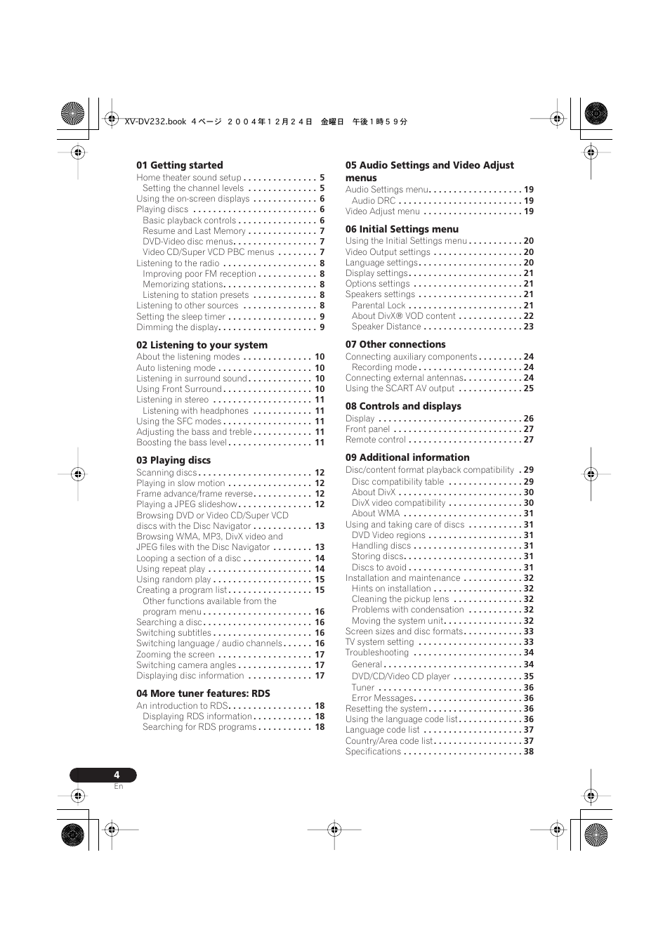 English, Français, Deutsch | Nederlands, Italiano, Español, Xv-dv232 xv-dv240, S-dv232 s-dv340st s-dv240sw, Operating instructions | Pioneer DCS-240 User Manual | Page 4 / 120