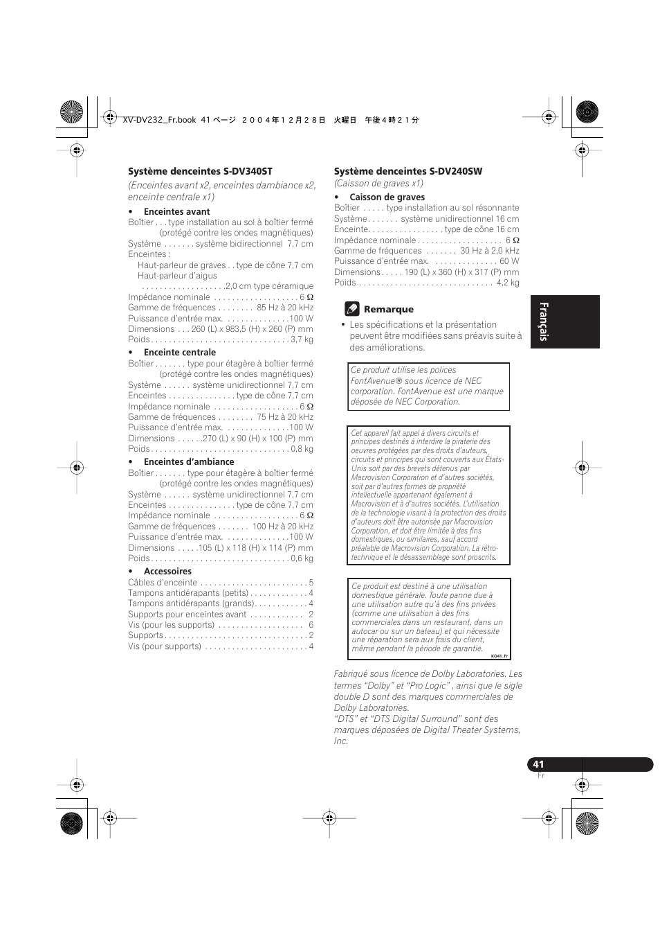 English français deutsch | Pioneer DCS-240 User Manual | Page 79 / 120