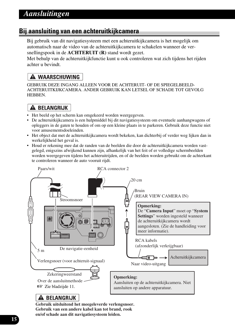 Bij aansluiting van een achteruitkijkcamera, Aansluitingen | Pioneer AVIC-HD3 User Manual | Page 166 / 181