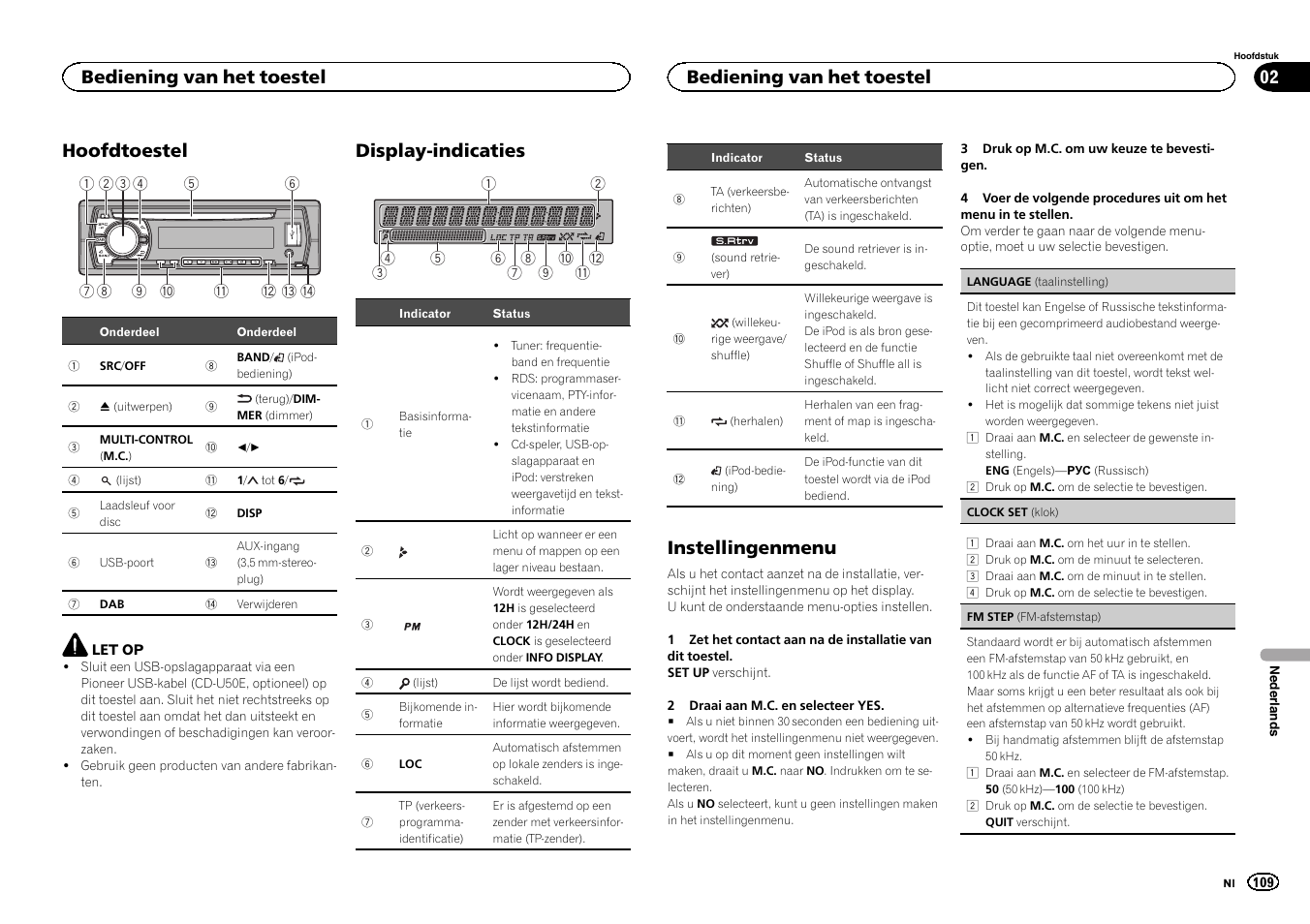 Hoofdtoestel, Display-indicaties, Instellingenmenu | Bediening van het toestel | Pioneer DEH-X6500DAB User Manual | Page 109 / 152