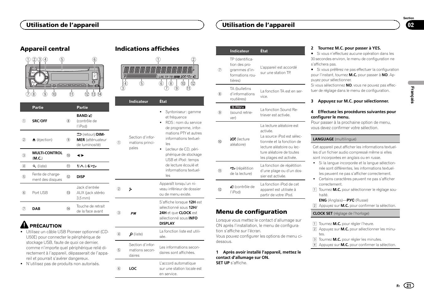 Appareil central, Indications affichées, Menu de configuration | Utilisation de l ’appareil | Pioneer DEH-X6500DAB User Manual | Page 21 / 152