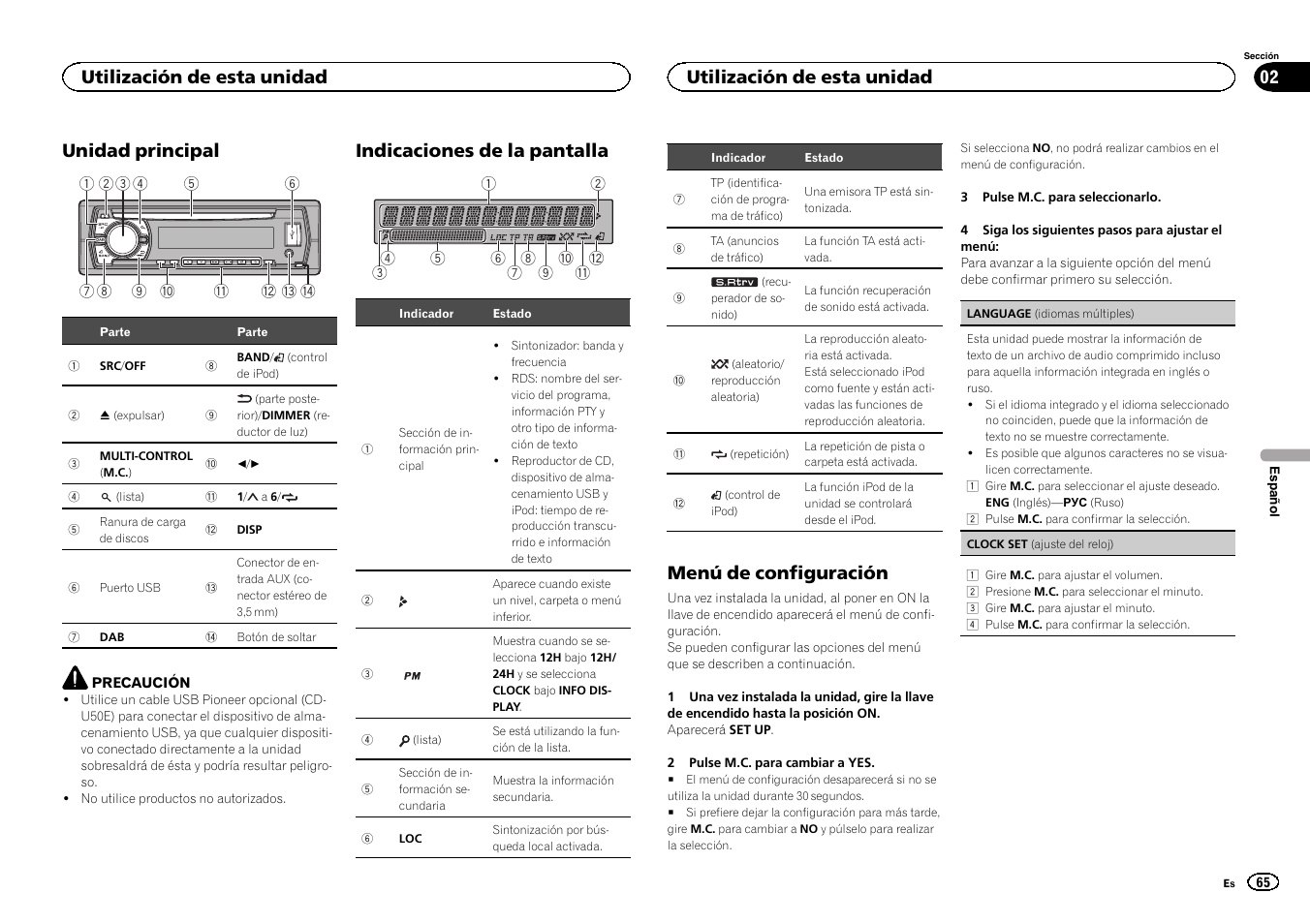Unidad principal, Indicaciones de la pantalla, Menú de configuración | Utilización de esta unidad | Pioneer DEH-X6500DAB User Manual | Page 65 / 152