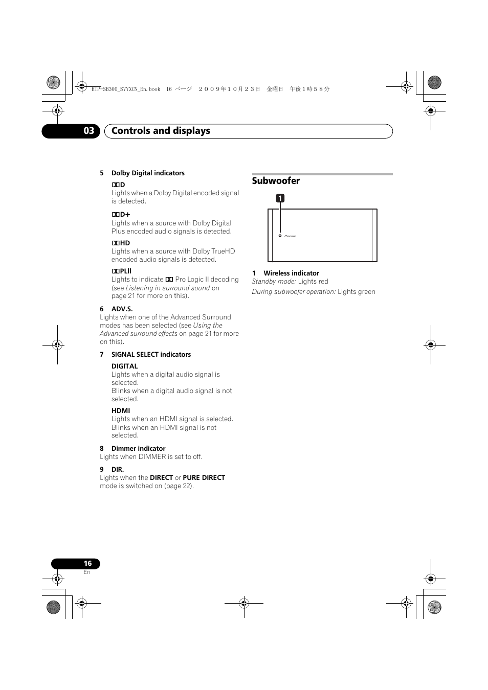 Subwoofer, Controls and displays 03 | Pioneer HTP-SB300 User Manual | Page 16 / 124