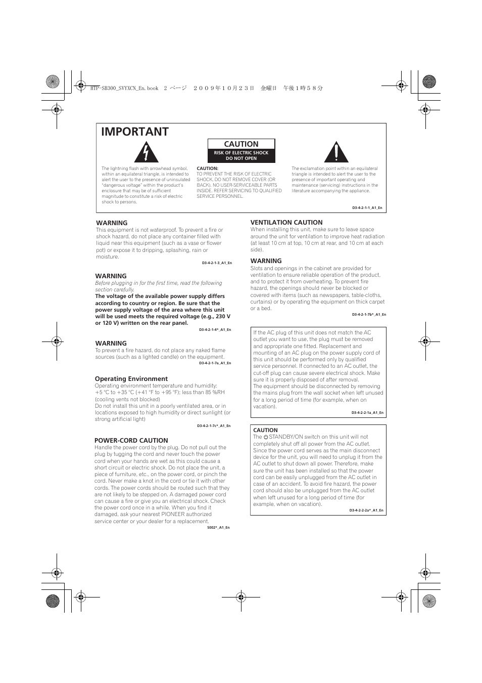 Important, Caution | Pioneer HTP-SB300 User Manual | Page 2 / 124