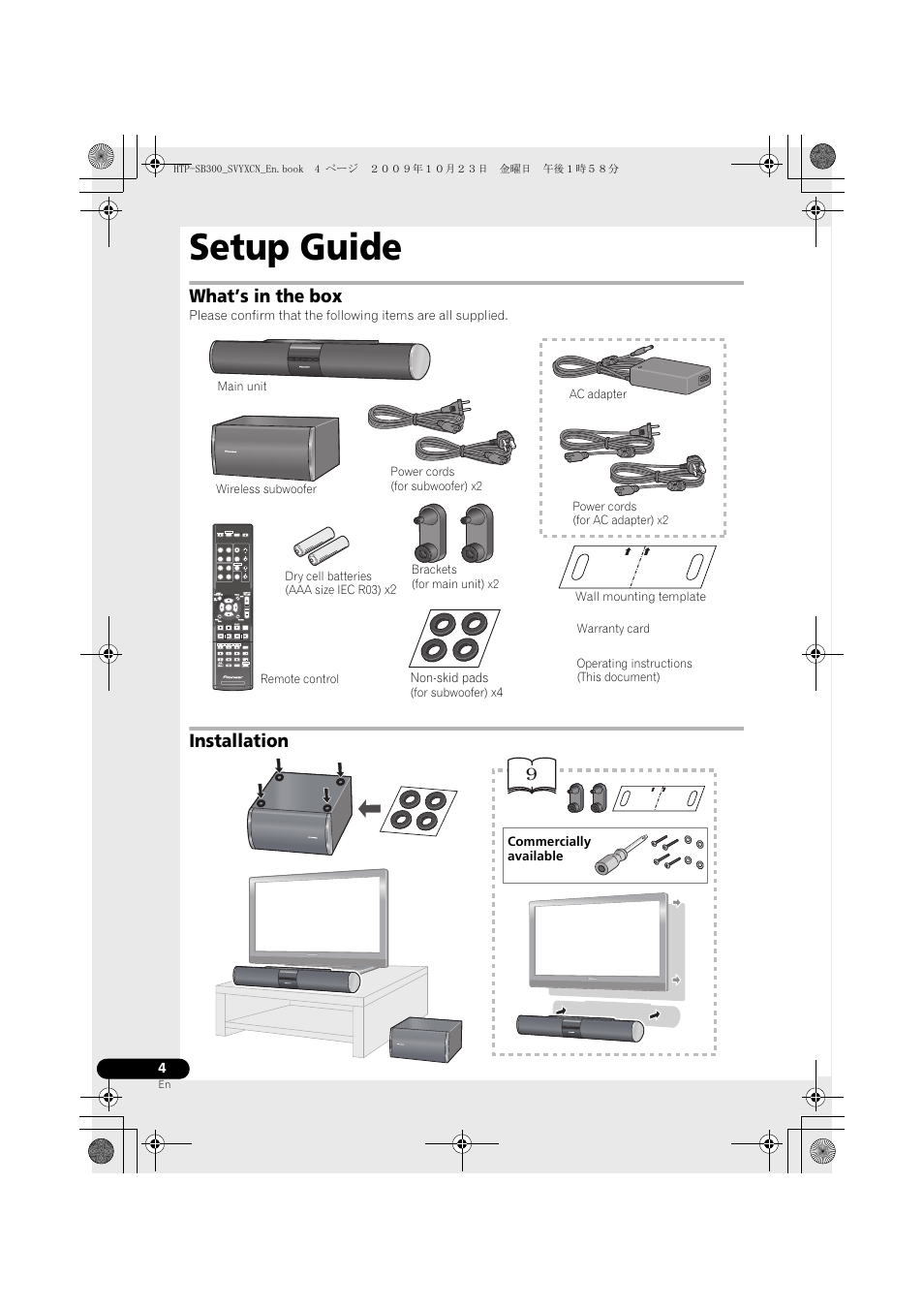 Setup guide, What’s in the box, Wireless subwoofer | Installation, Commercially available | Pioneer HTP-SB300 User Manual | Page 4 / 124