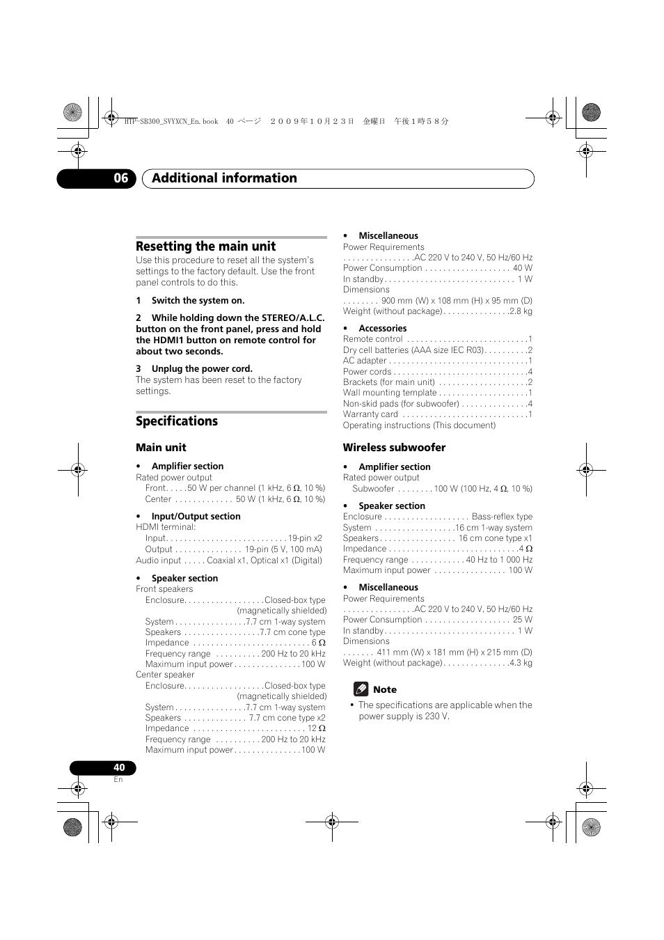 Resetting the main unit, Specifications, Main unit | Wireless subwoofer, Additional information 06 | Pioneer HTP-SB300 User Manual | Page 40 / 124