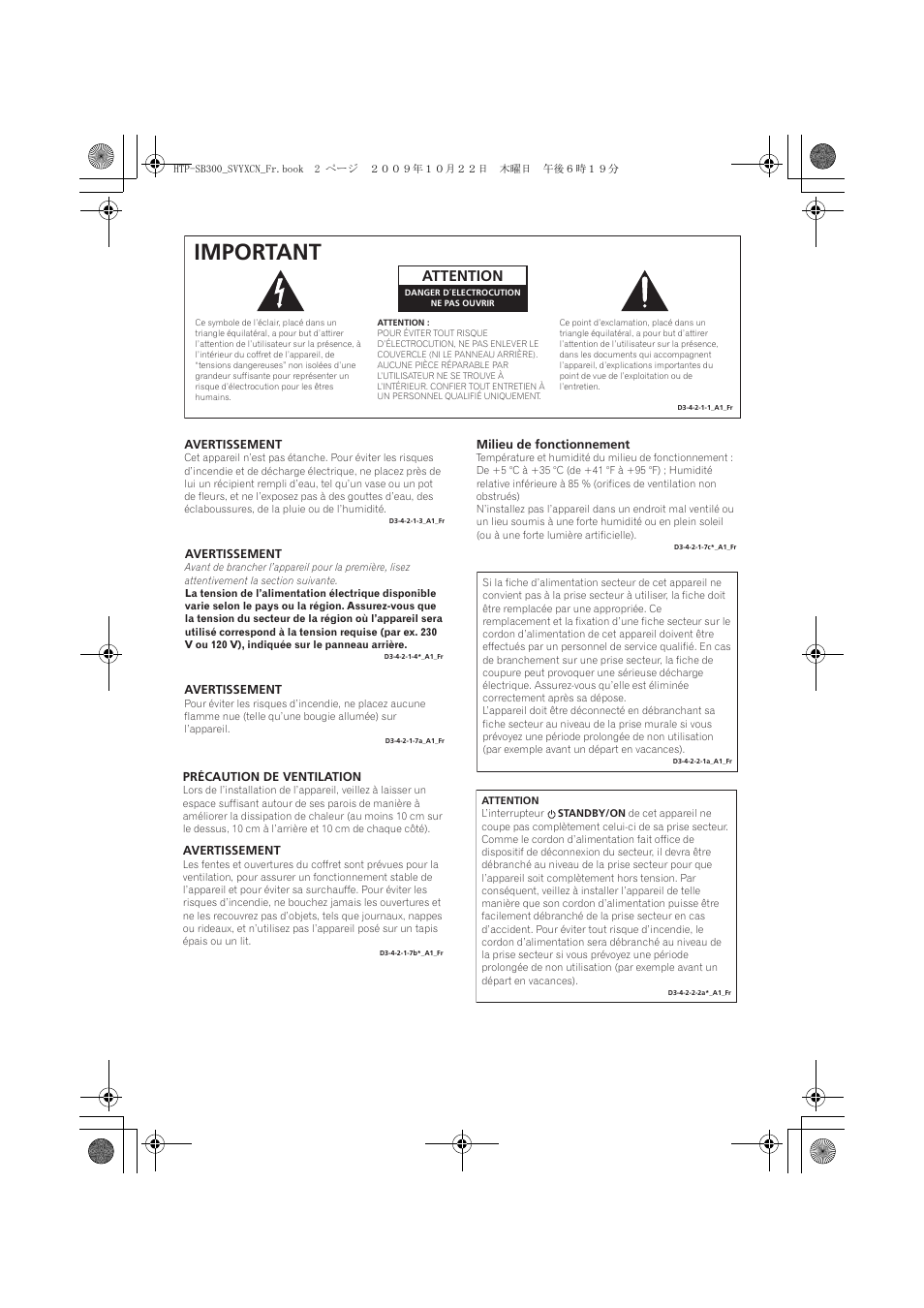 Important, Attention | Pioneer HTP-SB300 User Manual | Page 42 / 124