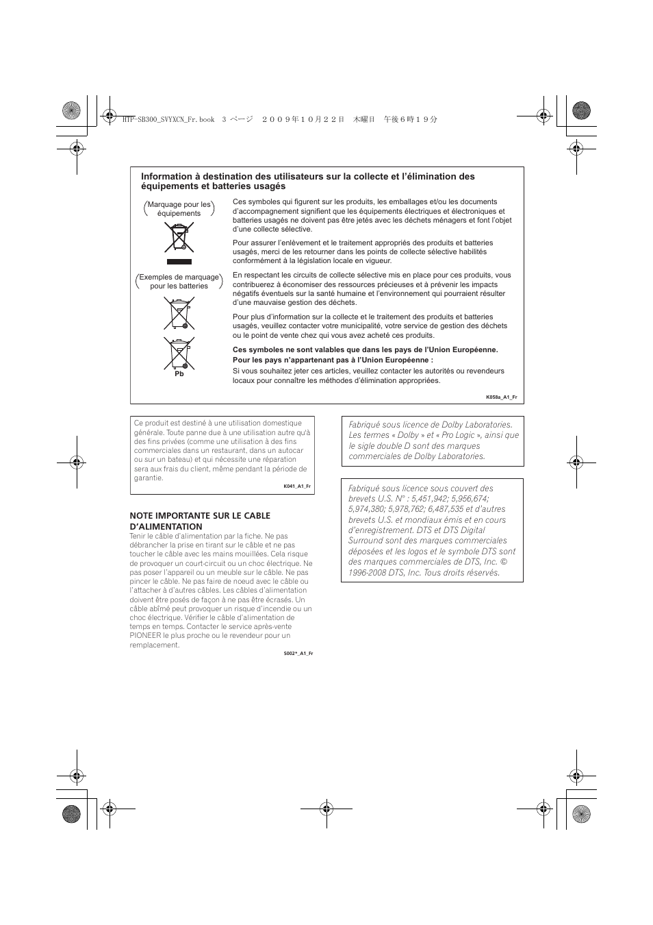 Pioneer HTP-SB300 User Manual | Page 43 / 124