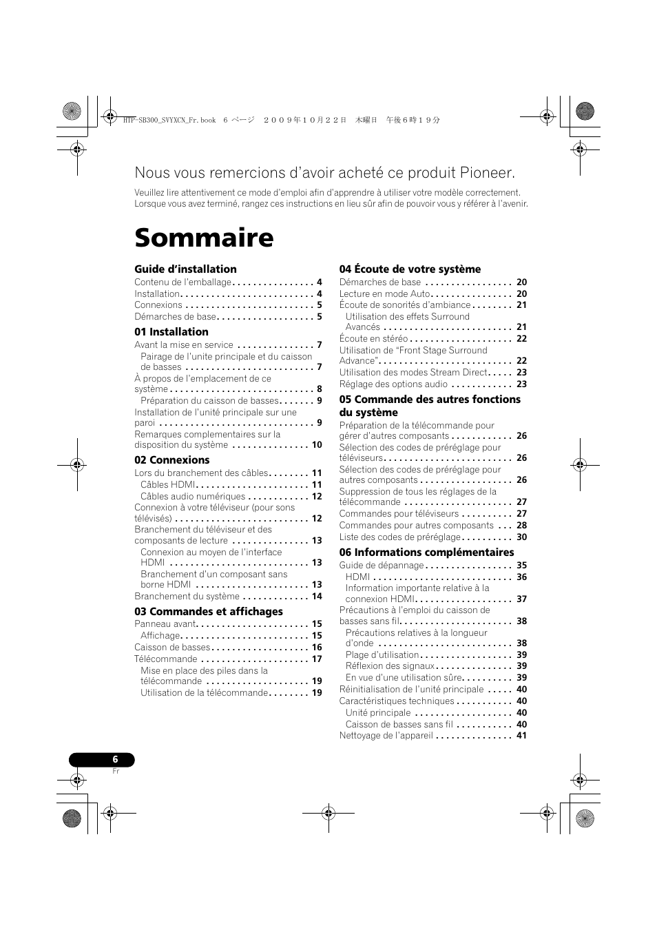 Systeme surround frontal, Mode d’emploi, Sommaire | Pioneer HTP-SB300 User Manual | Page 46 / 124