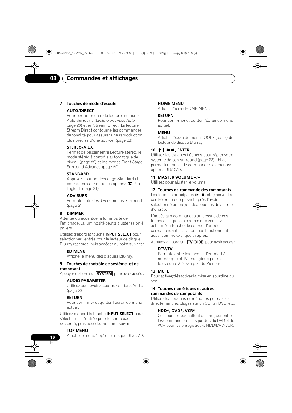 Commandes et affichages 03 | Pioneer HTP-SB300 User Manual | Page 58 / 124