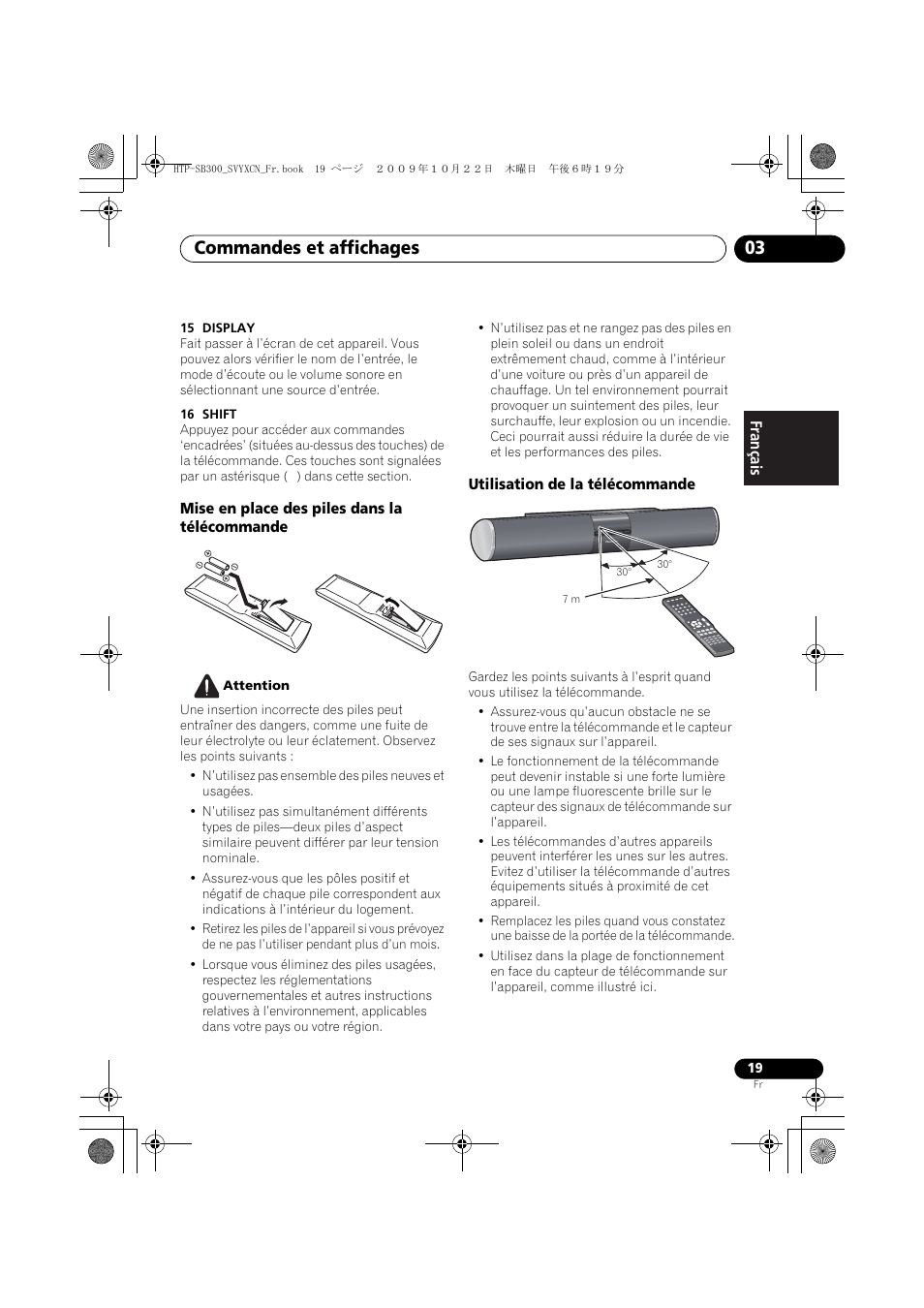 Mise en place des piles dans la télécommande, Utilisation de la télécommande, Commandes et affichages 03 | Pioneer HTP-SB300 User Manual | Page 59 / 124