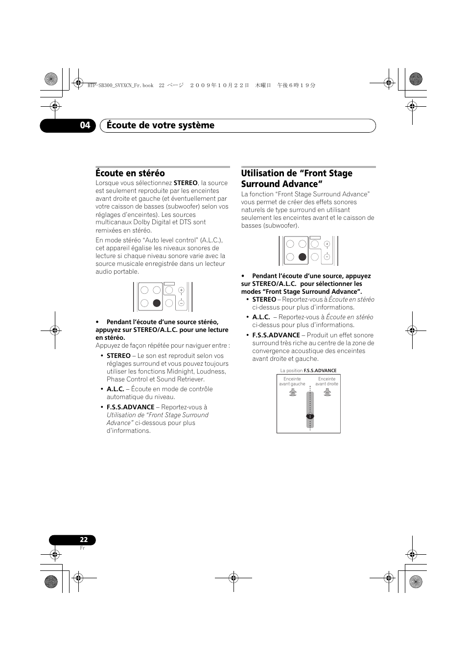 Écoute en stéréo, Utilisation de “front stage surround advance, Écoute de votre système 04 | Pioneer HTP-SB300 User Manual | Page 62 / 124