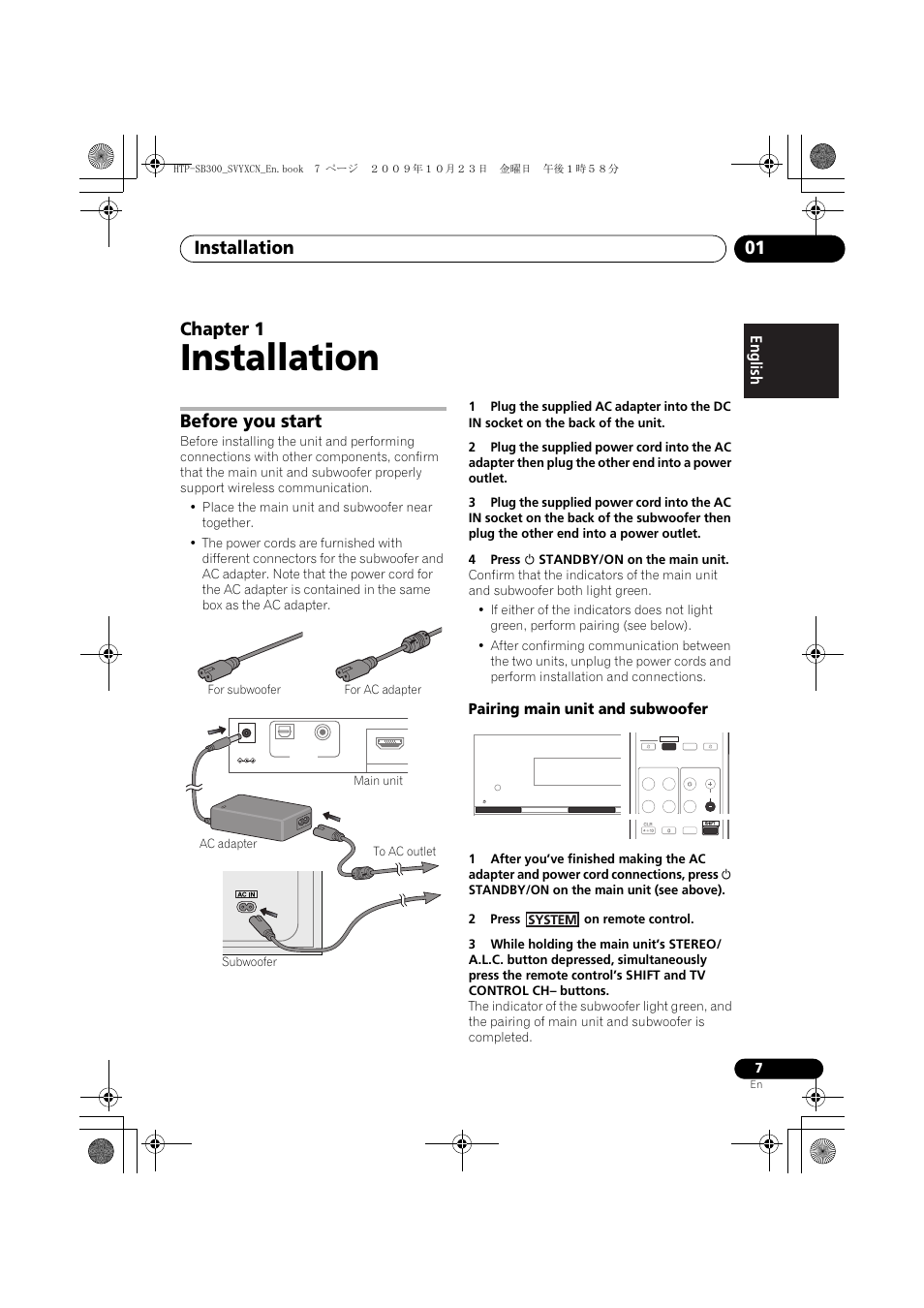 Installation, Before you start, For subwoofer | To ac outlet, Pairing main unit and subwoofer, 01 installation, Installation 01, Chapter 1 | Pioneer HTP-SB300 User Manual | Page 7 / 124