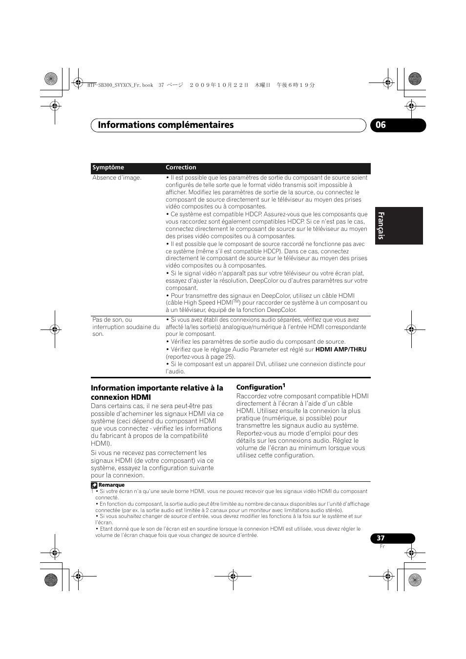 Informations complémentaires 06 | Pioneer HTP-SB300 User Manual | Page 77 / 124