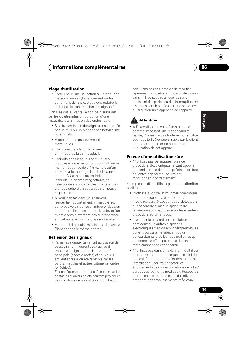 Plage d’utilisation, Réflexion des signaux, En vue d’une utilisation sûre | Informations complémentaires 06 | Pioneer HTP-SB300 User Manual | Page 79 / 124