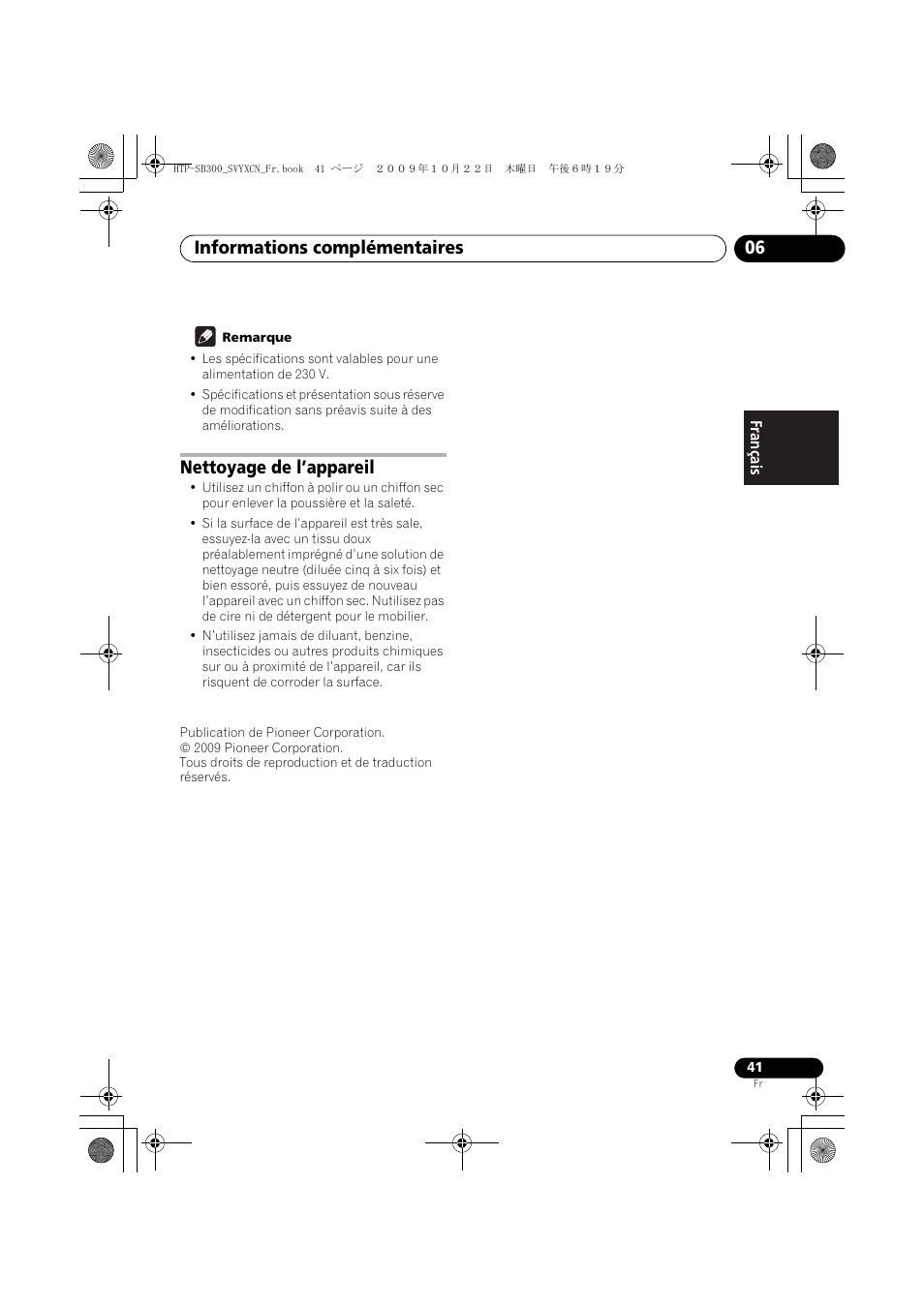 Nettoyage de l’appareil, Informations complémentaires 06 | Pioneer HTP-SB300 User Manual | Page 81 / 124