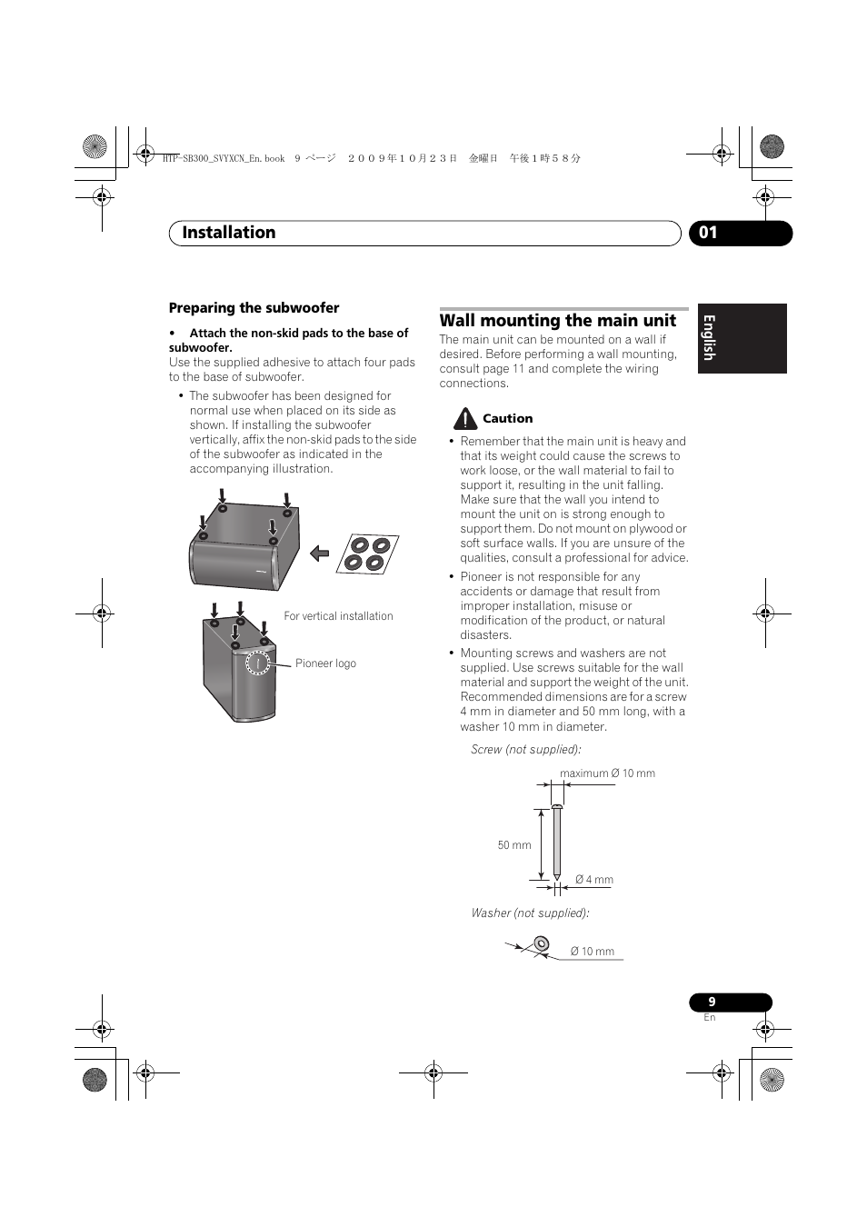 Preparing the subwoofer, Pioneer logo, Wall mounting the main unit | Ø 10 mm, Installation 01 | Pioneer HTP-SB300 User Manual | Page 9 / 124