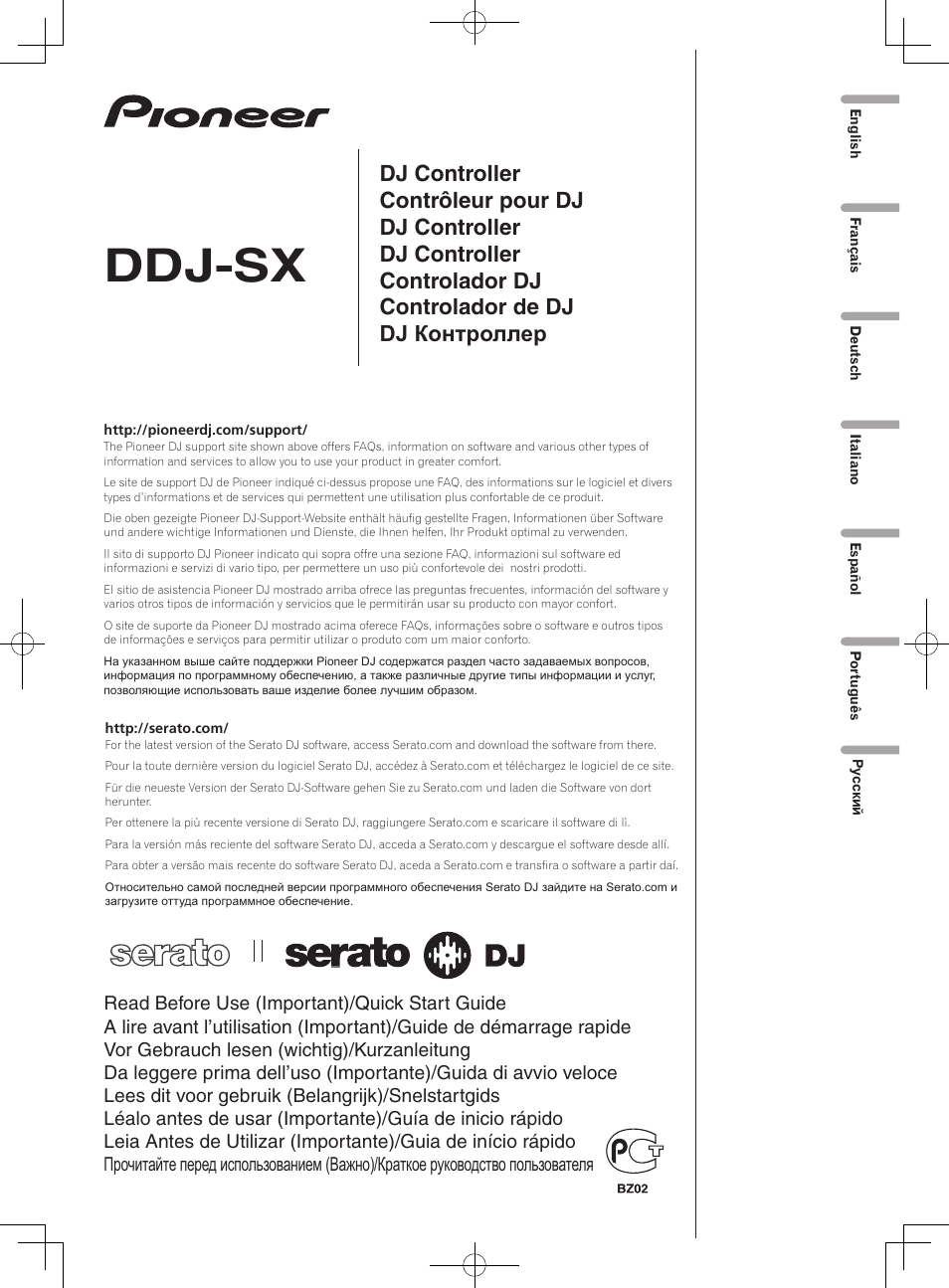 Pioneer DDJ-SX User Manual | 132 pages