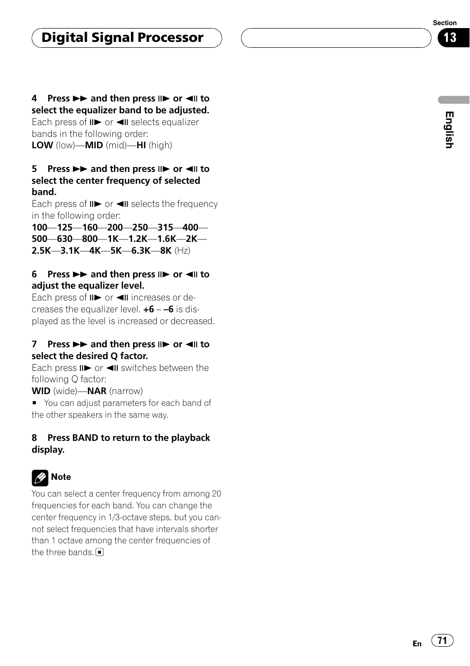 Digital signal processor | Pioneer DVH-P5000MP User Manual | Page 71 / 204