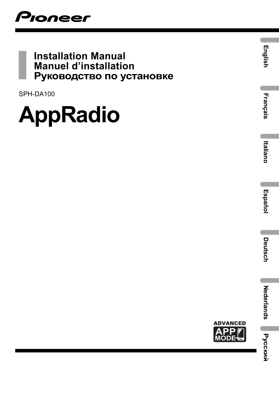 Pioneer SPH-DA100 User Manual | 144 pages