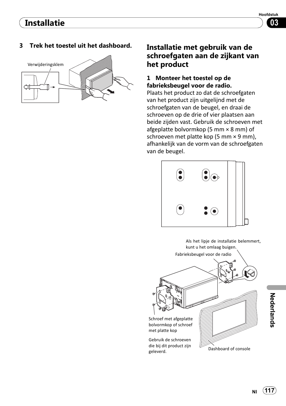 03 installatie | Pioneer SPH-DA100 User Manual | Page 117 / 144