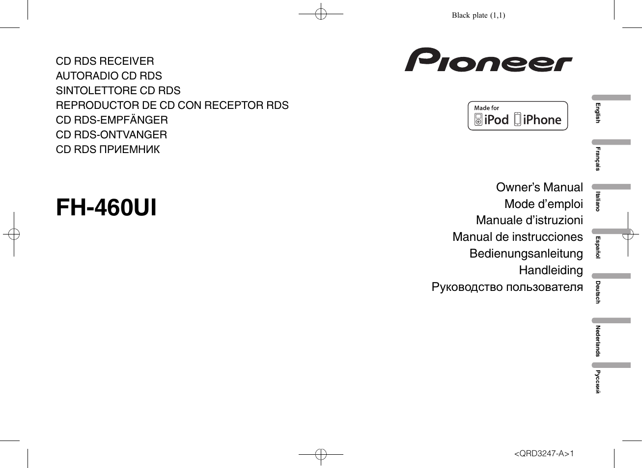 Pioneer FH-460UI User Manual | 128 pages
