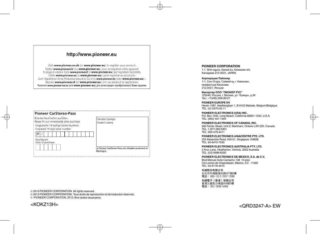 Pioneer FH-460UI User Manual | Page 128 / 128