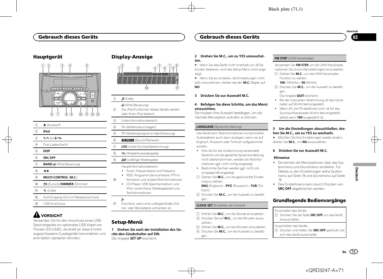 Hauptgerät, Display-anzeige, Setup-menü | Grundlegende bedienvorgänge, Gebrauch dieses geräts | Pioneer FH-460UI User Manual | Page 71 / 128