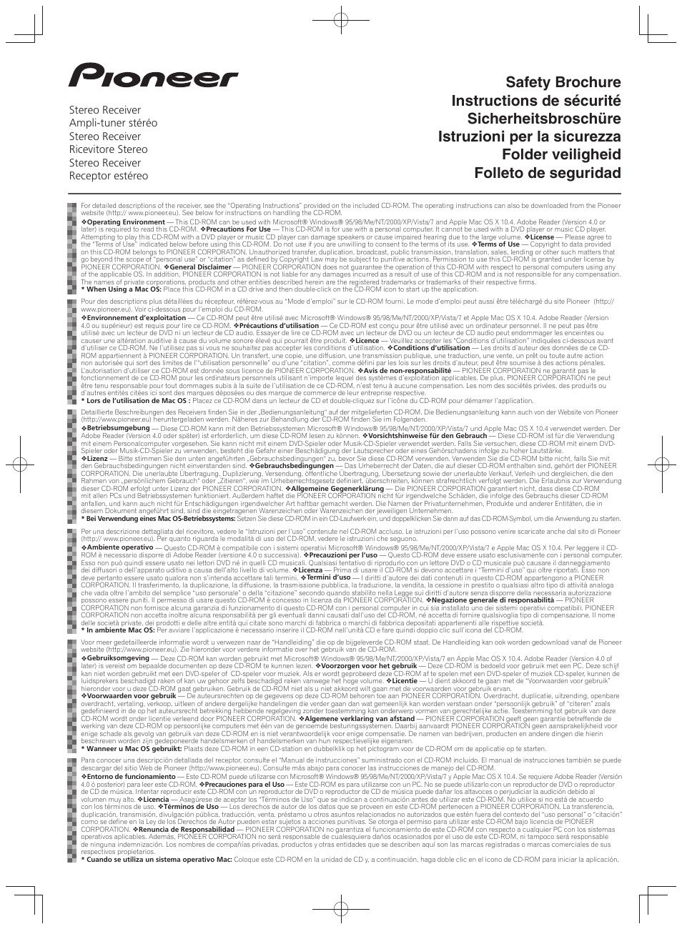 Pioneer SX-20-K User Manual | 8 pages