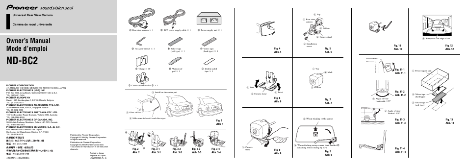 Pioneer ND-BC2 User Manual | 8 pages