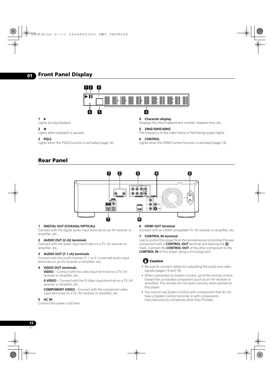 Front panel display rear panel, Front panel display, Rear panel | Pioneer BDP-51FD User Manual | Page 12 / 72