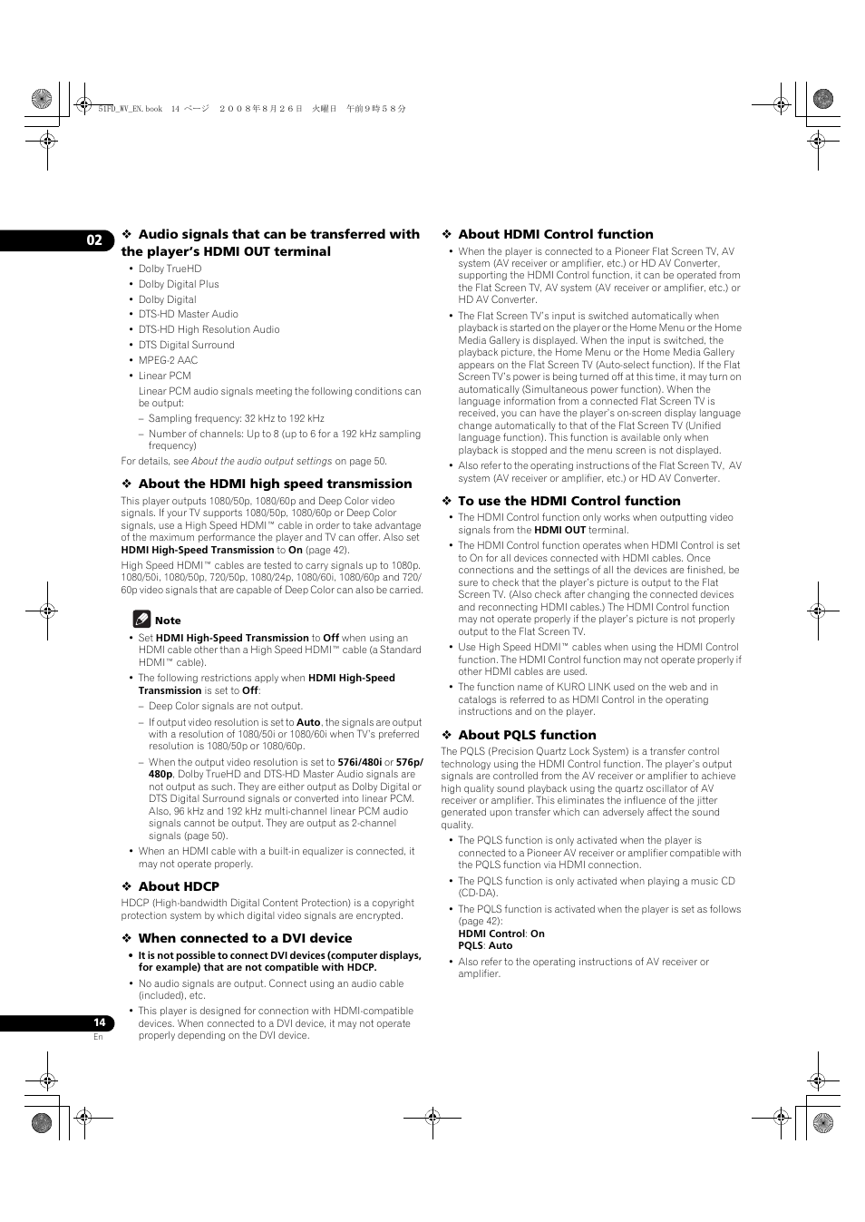 Pioneer BDP-51FD User Manual | Page 14 / 72