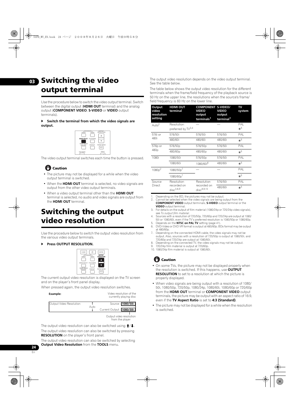 Switching the video output terminal, Switching the output video resolution | Pioneer BDP-51FD User Manual | Page 24 / 72