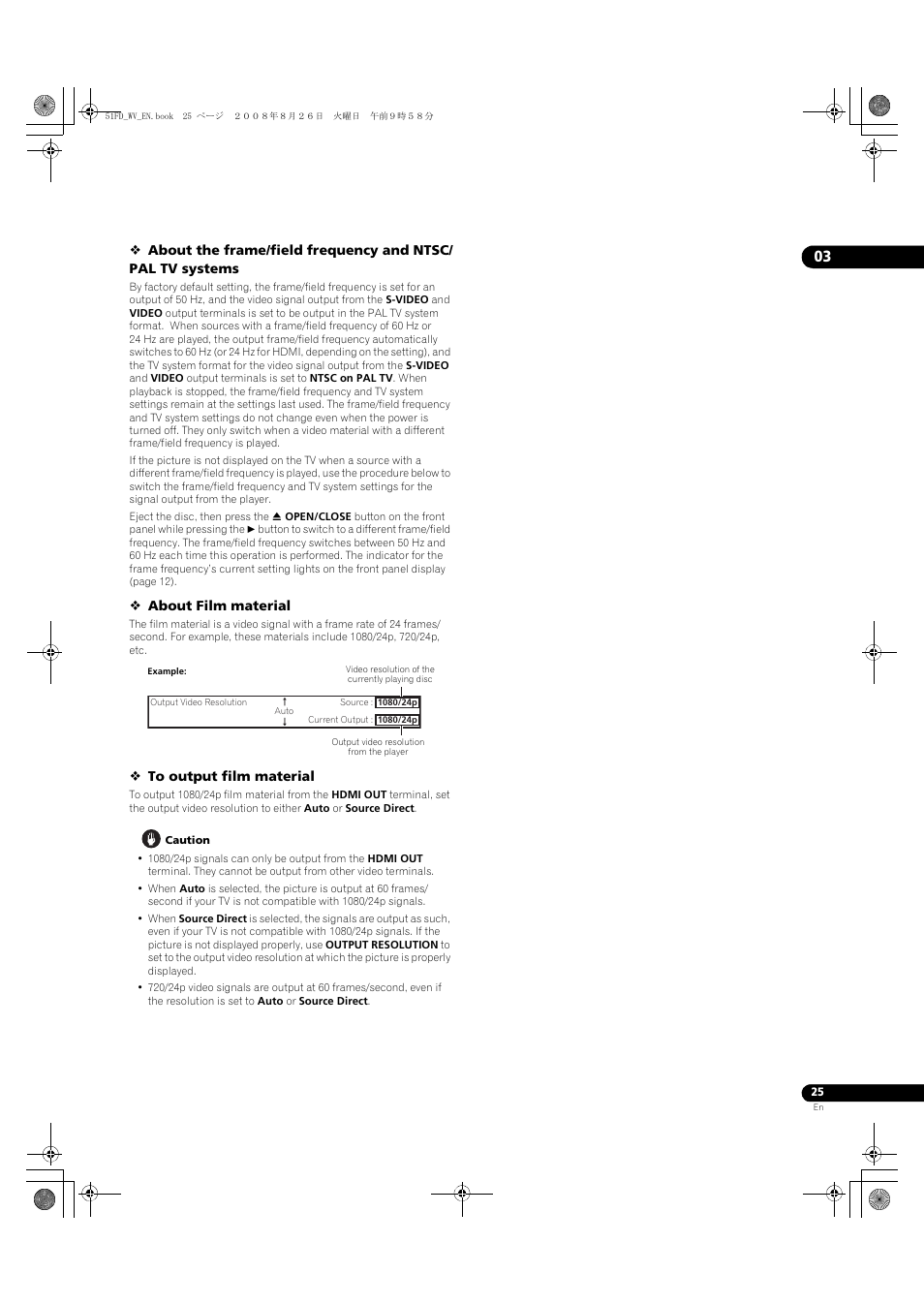 Pioneer BDP-51FD User Manual | Page 25 / 72