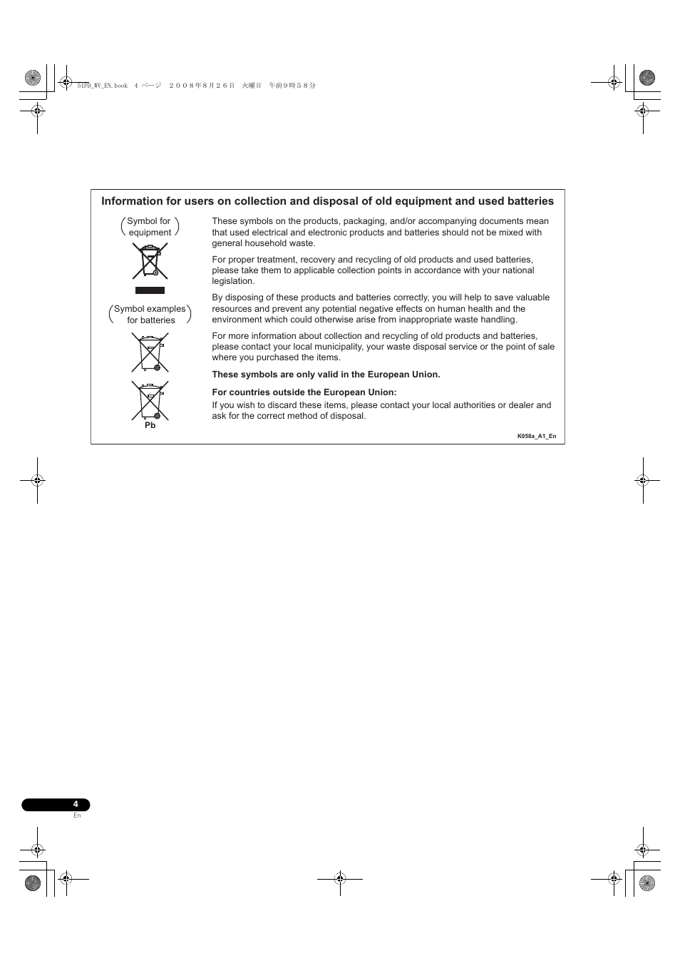 Pioneer BDP-51FD User Manual | Page 4 / 72