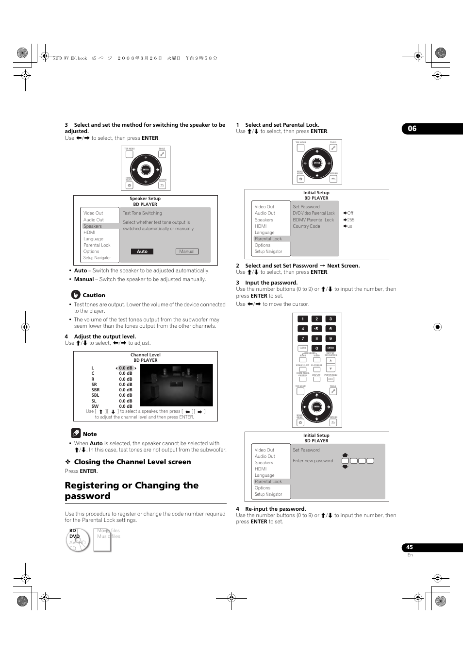 Registering or changing the password, Closing the channel level screen | Pioneer BDP-51FD User Manual | Page 45 / 72