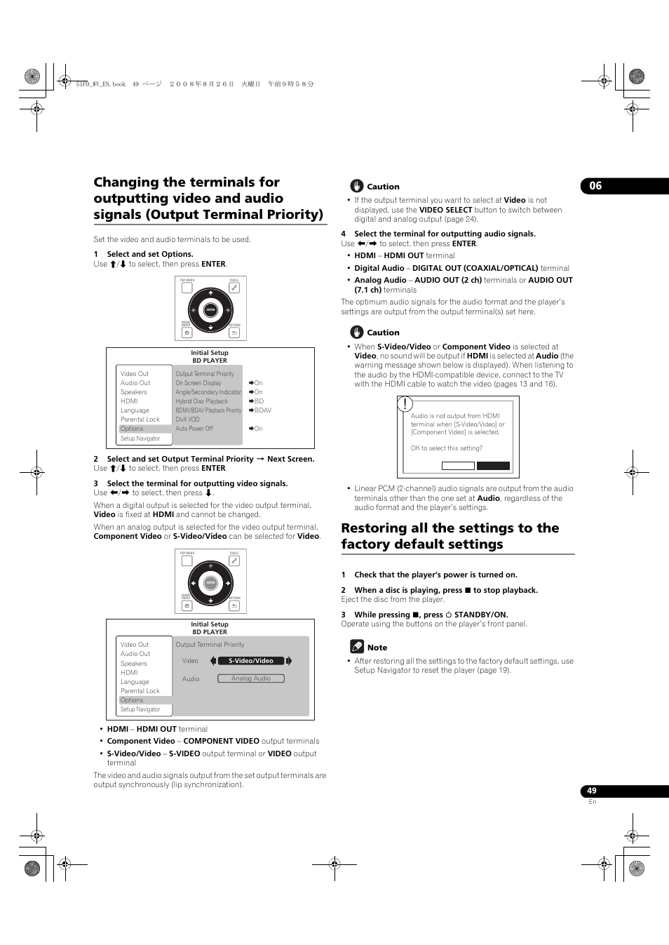 Pioneer BDP-51FD User Manual | Page 49 / 72
