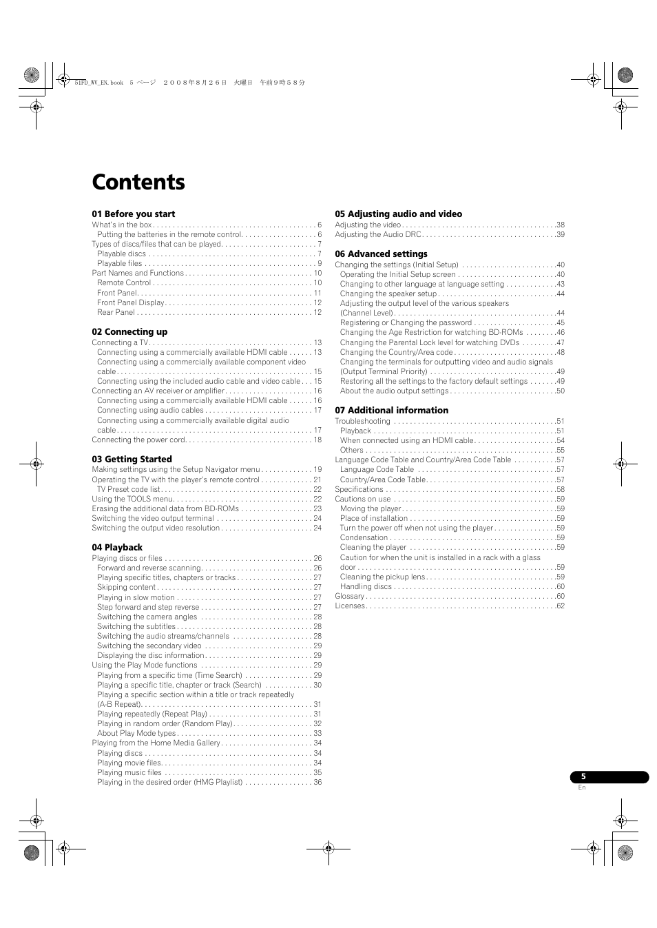 Pioneer BDP-51FD User Manual | Page 5 / 72