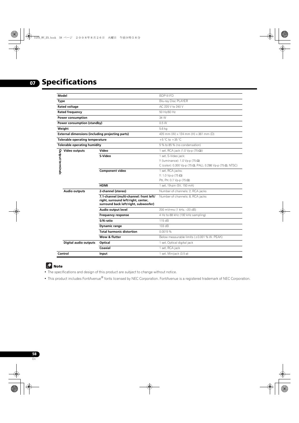 Specifications | Pioneer BDP-51FD User Manual | Page 58 / 72