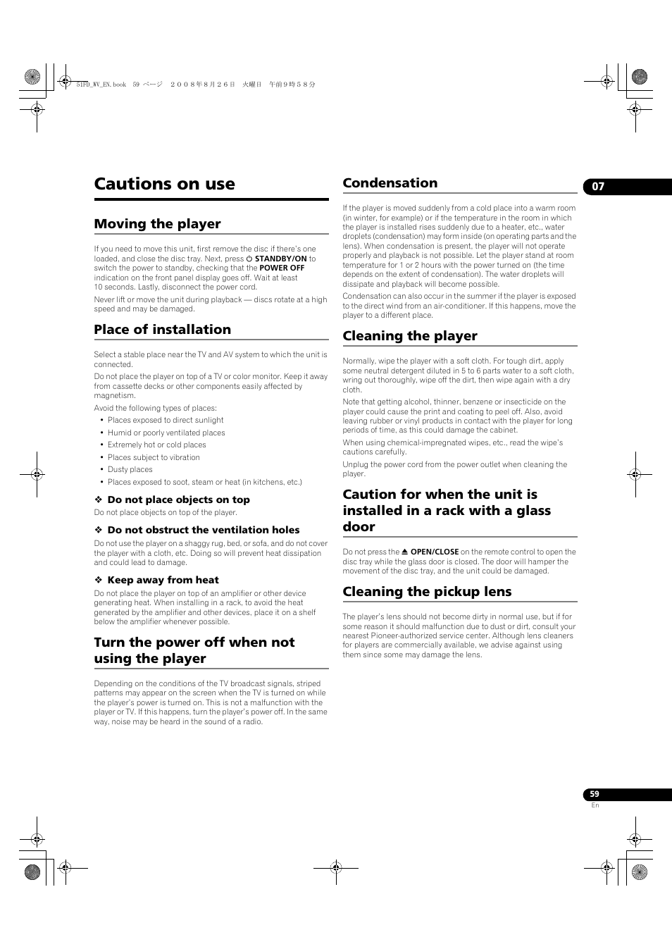Cautions on use, Moving the player, Place of installation | Turn the power off when not using the player, Condensation, Cleaning the player, Cleaning the pickup lens | Pioneer BDP-51FD User Manual | Page 59 / 72