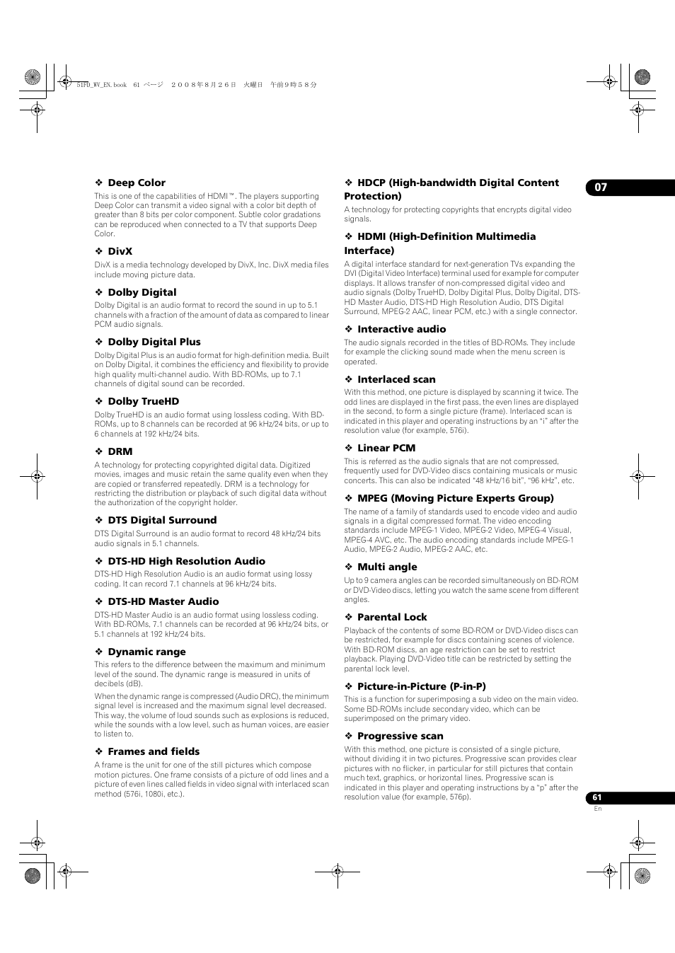 Pioneer BDP-51FD User Manual | Page 61 / 72