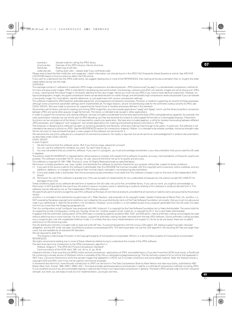 Pioneer BDP-51FD User Manual | Page 65 / 72