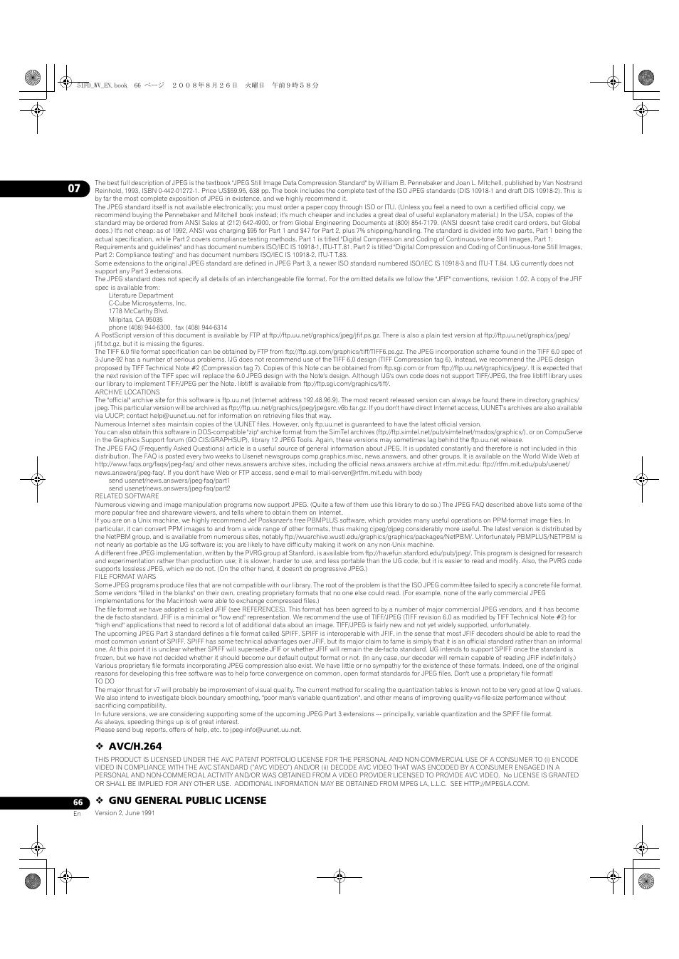 Avc/h.264, Gnu general public license | Pioneer BDP-51FD User Manual | Page 66 / 72