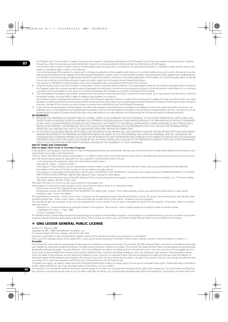 Gnu lesser general public license | Pioneer BDP-51FD User Manual | Page 68 / 72