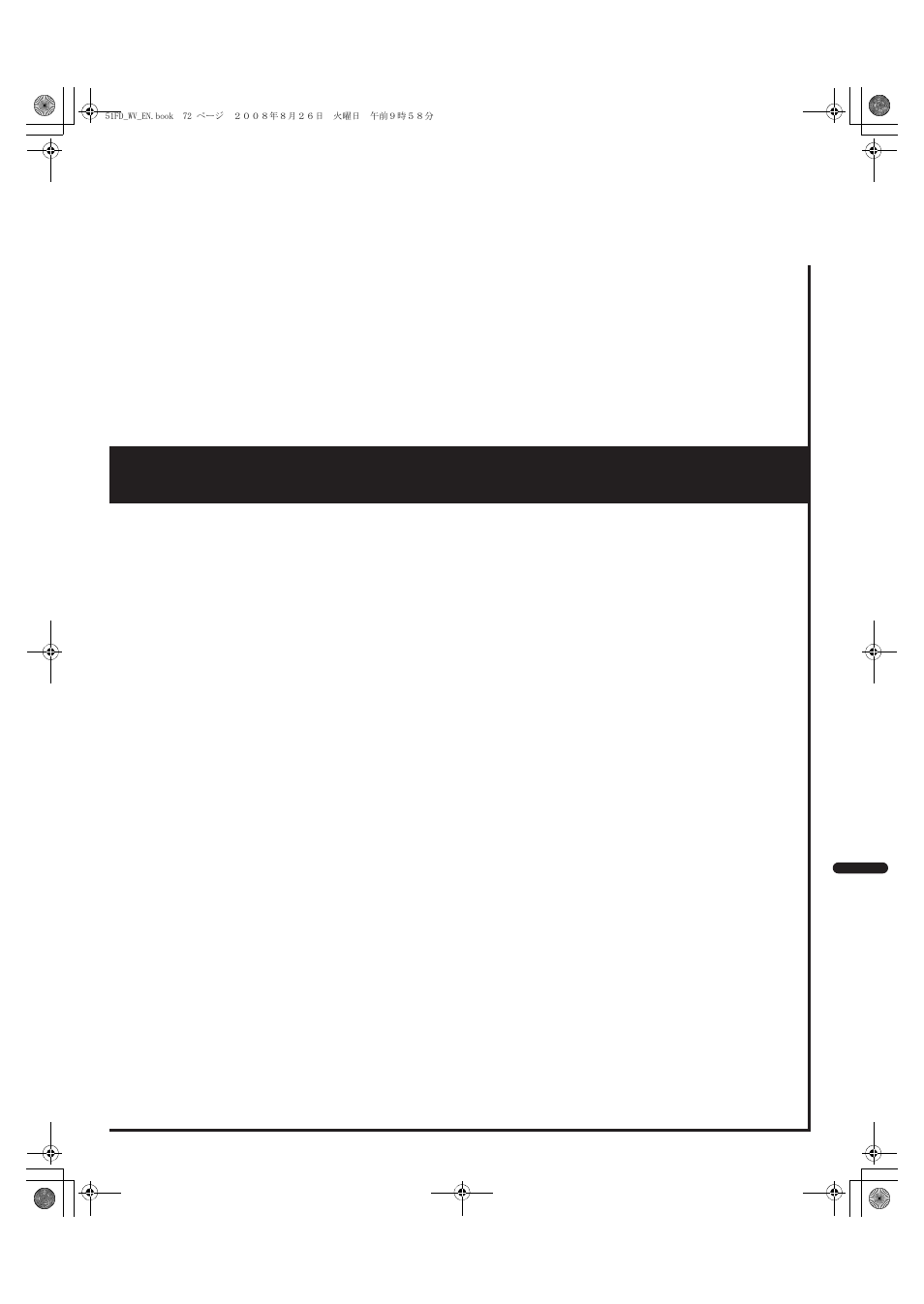 Pioneer BDP-51FD User Manual | Page 72 / 72